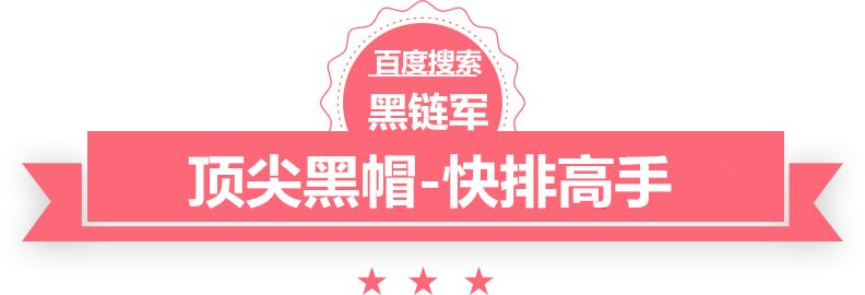 新澳2025今晚开奖资料贵定seo工具